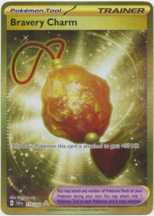 Bravery Charm - 175/142