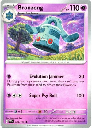 Bronzong – 069/162