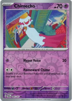 Chimecho - 085/167 - Reverse