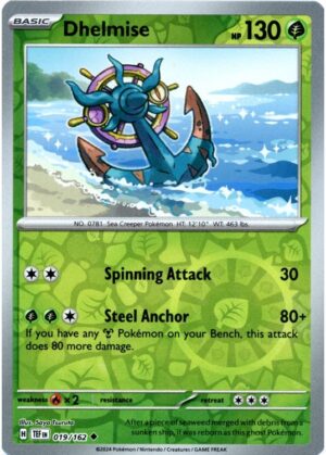 Dhelmise - 019/162 - Reverse