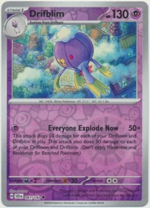 Drifblim – 061/142 – Reverse