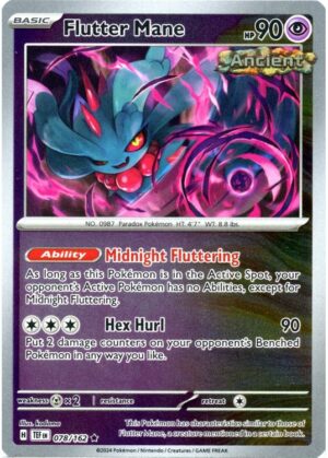 Flutter Mane - 078/162 - Reverse