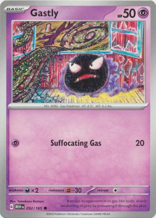 Gastly - 092/165