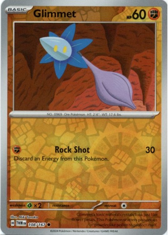 Glimmet - 108/167 - Reverse