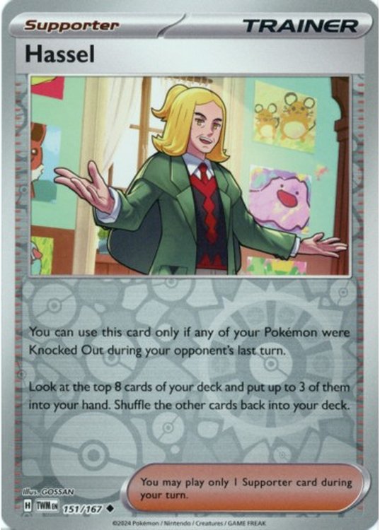 Hassel - 151/167 - Reverse