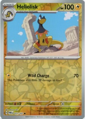 Heliolisk - 071/167 - Reverse