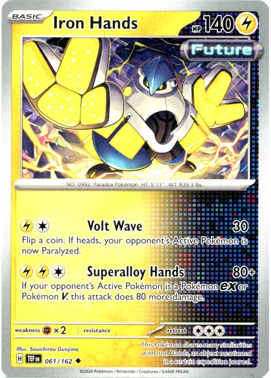 Iron Hands - 061/162