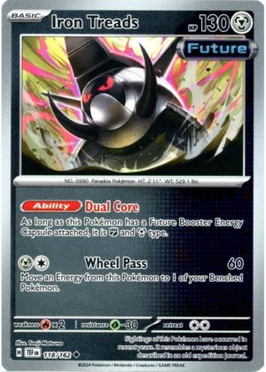 Iron Treads - 118/162 - Reverse