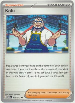 Kofu - 138/142