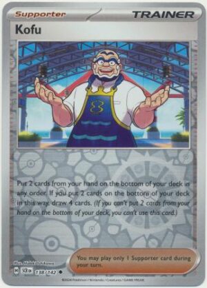 Kofu - 138/142 - Reverse