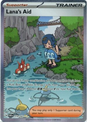 Lana's Aid - 219/167