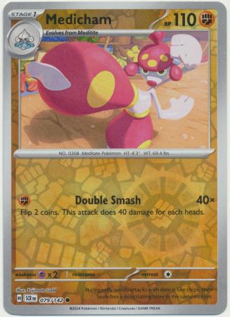 Medicham - 079/142 - Reverse