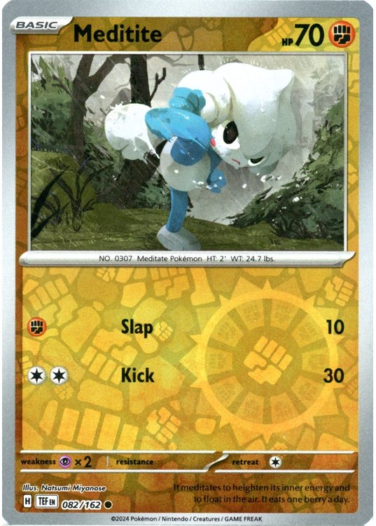 Meditite - 082/162 - Reverse