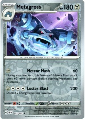 Metagross - 115/162 - Reverse