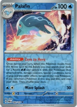 Palafin - 060/167 - Reverse