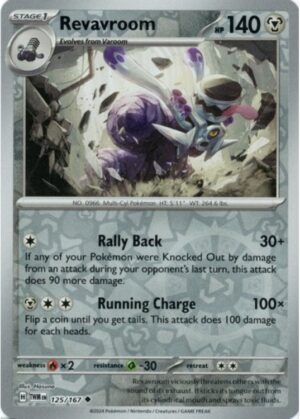 Revavroom - 125/167 - Reverse