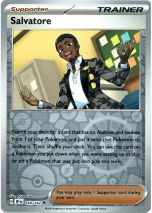 Salvatore - 160/162 - Reverse