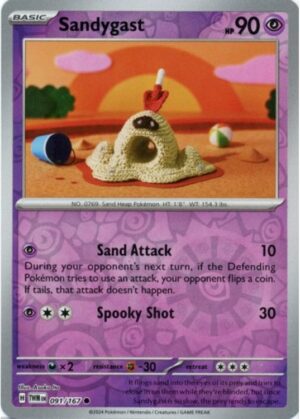 Sandygast - 091/167 - Reverse