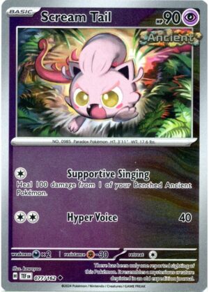 Scream Tail - 077/162 - Reverse