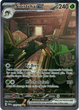 Sinistcha ex - 210/167