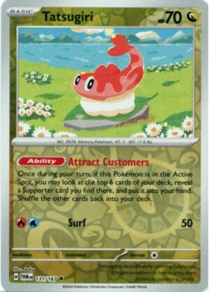 Tatsugiri - 131/167 - Reverse