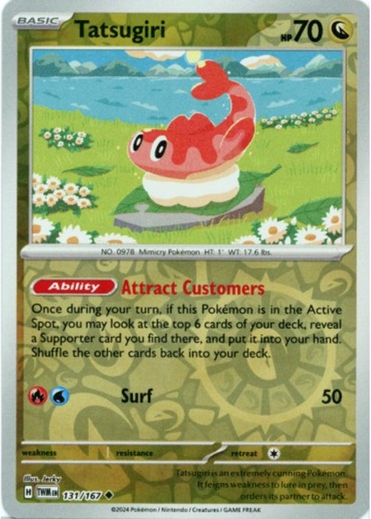 Tatsugiri - 131/167 - Reverse