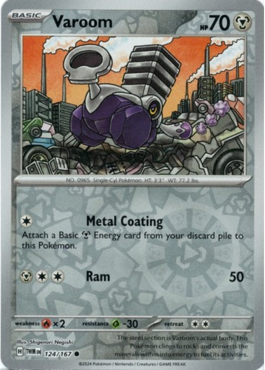 Varoom - 124/167 - Reverse