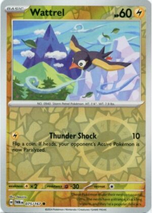 Wattrel - 075/167 - Reverse