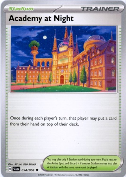 Academy at Night - 054/064