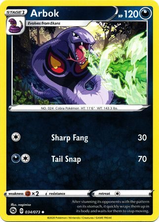 Arbok - 034/073