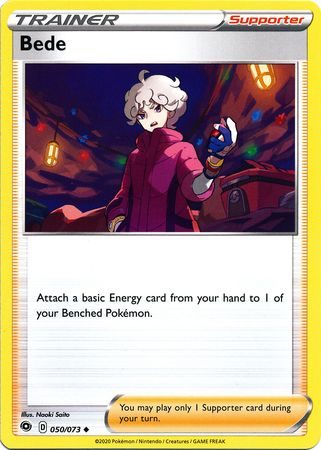 Bede - 050/073