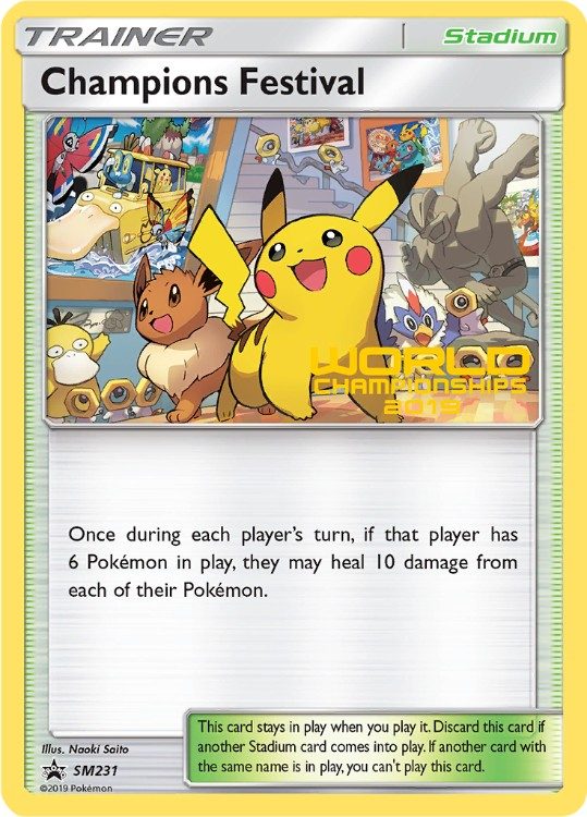 Champions Festival – SM231 (League Promo)