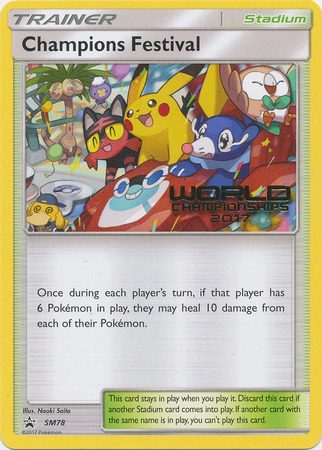 Champions Festival - SM78 (League Promo) - Pokemon Sun & Moon promo