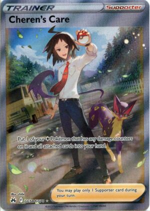 Cheren's Care - GG58/GG70