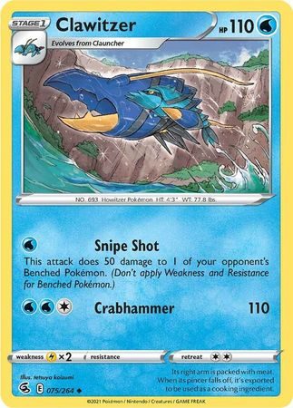 Clawitzer - 75/264