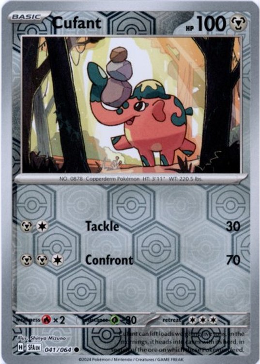 Cufant - 041/064 - Reverse