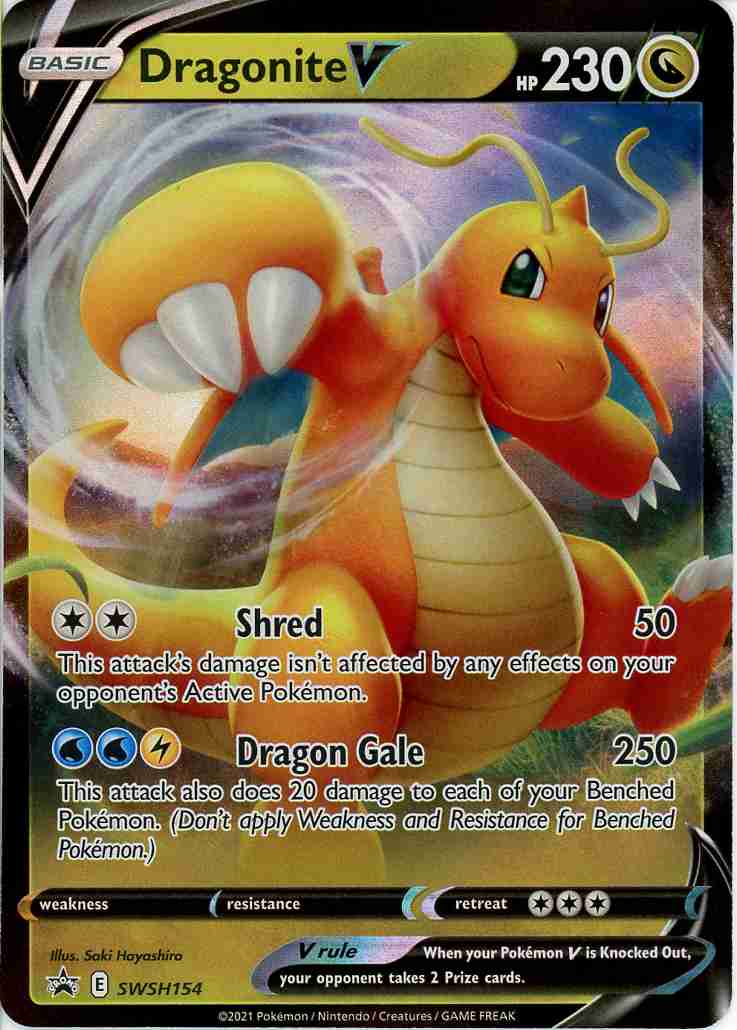Dragonite V - SWSH154 - Pokemon Sword & Shield promo