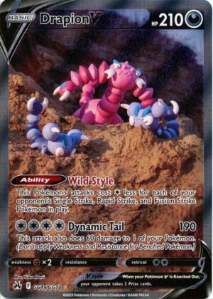 Drapion V - GG49/GG70