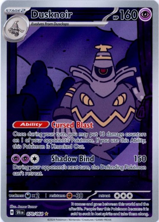 Dusknoir - 070/064