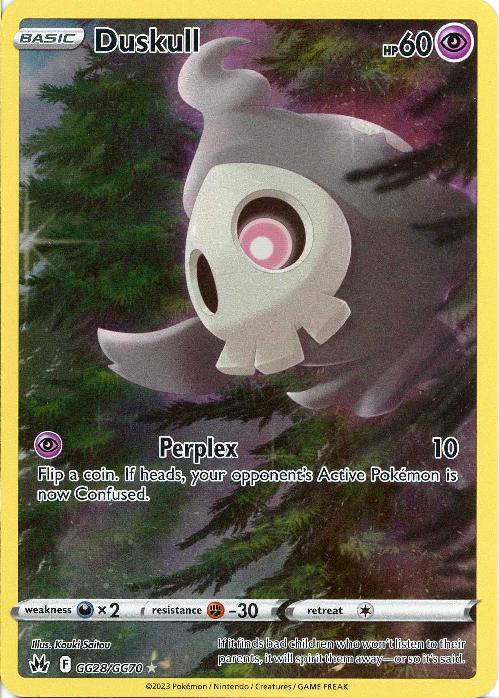 Duskull - GG28/GG70 (Holo)