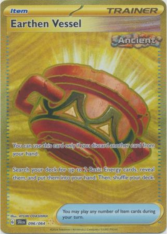 Earthen Vessel - 096/064