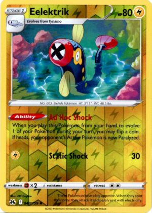 Eelektrik - 048/159 - Reverse