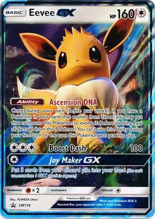 Eevee GX – SM176