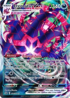 Eternatus VMAX - SWSH045 - Pokemon Sword & Shield promo