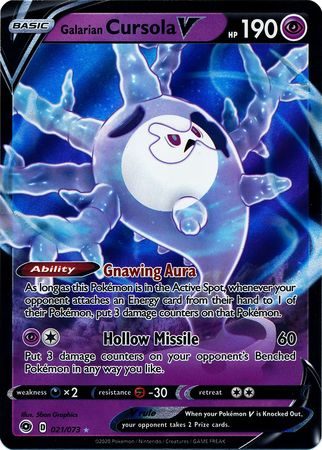 Galarian Cursola V - 021/073
