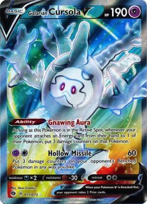 Galarian Cursola V - 071/073