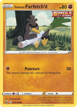 Galarian Farfetch’d - 078/198
