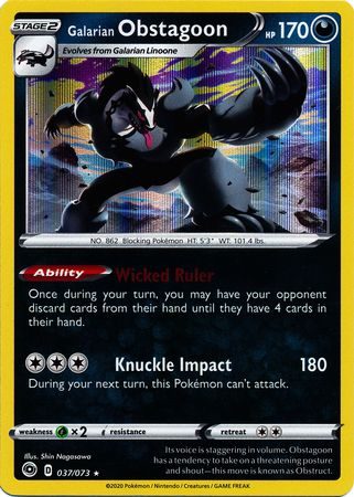Galarian Obstagoon - 037/073 (Holo)