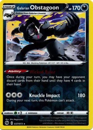 Galarian Obstagoon - 037/073 - Reverse