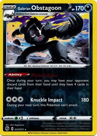 Galarian Obstagoon - 037/073 - Reverse